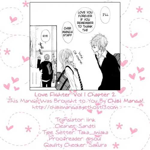 Love Fighter! Chapter 2 1